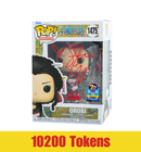 Prize: Signature Series - Stephanie Young (Orobi Pop