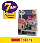 Prize: Signature Series Adam McArthur Signed Pop - Yuji Itadori (Jujutsu Kaisen)