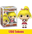 Prize: Bisky (Hunter X Hunter) 1133