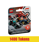 Prize: LEGO 71049 mini figures (Formula 1 Collective Race Car)