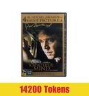 Prize: Signature Series - Ron Howard (A Beautiful Mind DVD)
