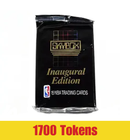 Prize: 1990 Skybox Series 1 Basketball Cards Unopened Pack