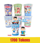 Prize: One Random Rokimoto Cup of Fun *Shot at "Slurprise" Chase!*