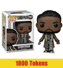 Prize: Candyman (Candyman) 1157