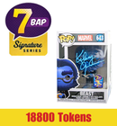 Prize: Signature Series - Kelsey Grammer (Beast pop