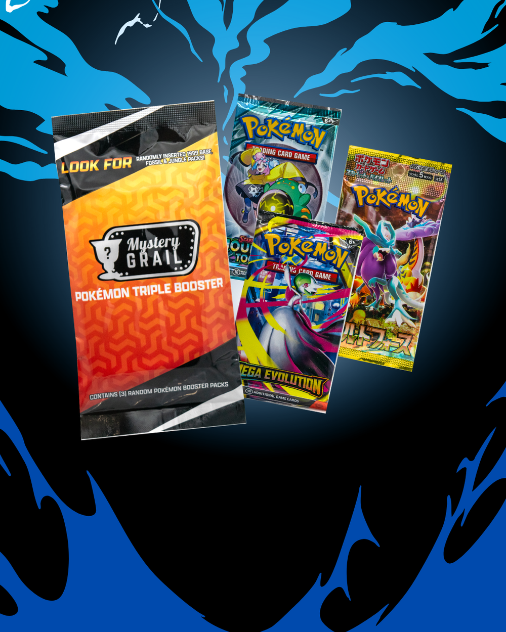Mystery Grail weekly Funko Pop Vinyl mystery boxes #mysterygrail Mystery Grail weekly Funko Pop Vinyl mystery boxes #mysterygrail
