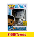 Prize: Gabriel Fluffy Iglesias (Metallic) 13 - 2023 Camp Fundays Exclusive/ 300 Pieces