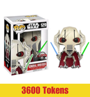 Prize: General Grievous 129 - Special Edition Exclusive