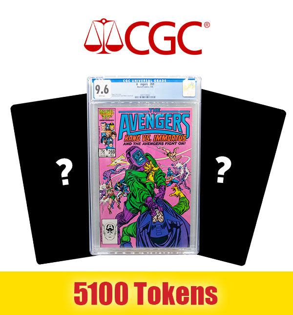 Prize: Mystery CGC Graded Comic (Any Grade)