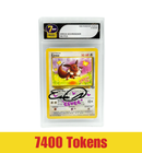 Prize: Signature Series - Erica Schroeder (Eevee Card/Pokemon)