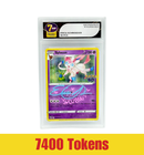 Prize: Signature Series - Erica Schroeder (Sylveon Card/Pokemon)