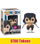 Prize: Inosuke Hashibira (Flocked, Demon Slayer) 875 - Chalice Collectibles Exclusive *Chase*