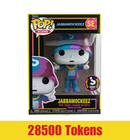 Prize: Jabbawockeez (Blue & Purple, Black Light, Icons) SE - Limited Edition/ 1000 Made