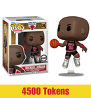 Prize: Michael Jordan (