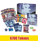 Prize: Pokemon Trading Card Game Sword & Shield Chilling Reign -  Elite Trainer Box (Ice Rider Calyrex) *Sealed*