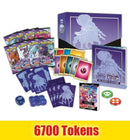 Prize: Pokemon Trading Card Game Sword & Shield Chilling Reign -  Elite Trainer Box (Shadow Rider Calyrex) *Sealed*