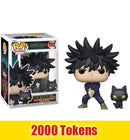 Prize: Megumi Fushiguro w/Divine Dog 1112