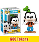 Prize: Goofy 1190