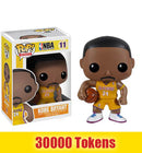 Prize: Kobe Bryant (Gold Jersey) 11