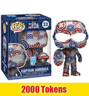 Prize: Captain America (Falcon & Winter Soldier, Artist Series, Sealed Stack) 33 - Special Edition Exclusive