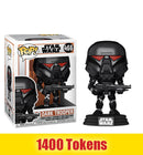 Prize: Dark Trooper (Mandalorian) 466