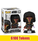 Prize: Darth Revan (Star Wars) 396 - GameStop Exclusive