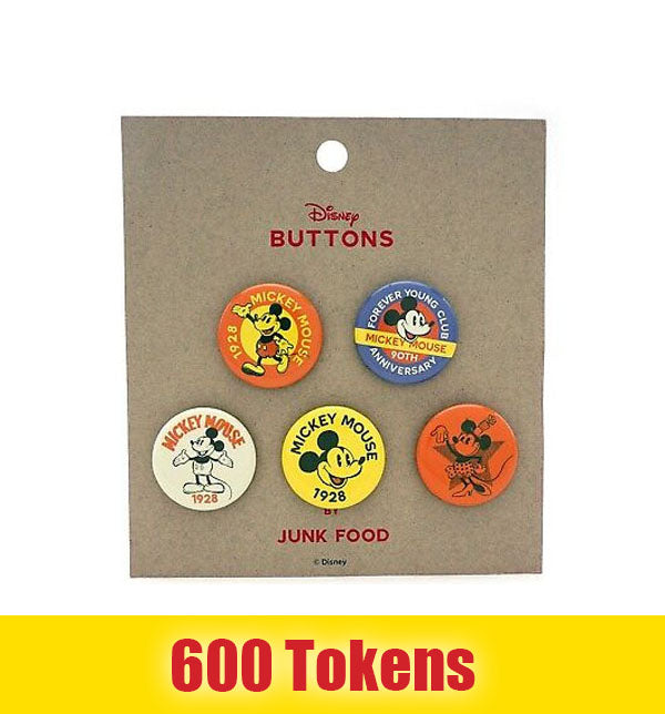 Prize: Disney Buttons (Pack of 5)