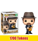 Prize: Duke Silver (Parks & Recreation) 1149