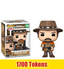 Prize: Hunter Ron (Parks & Recreation) 1150
