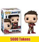 Prize: Iron Man (w/Gauntlet, Endgame) 529 - 2019 Fall Convention Exclusive