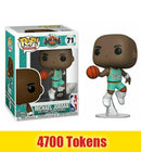 Prize: Michael Jordan (All Star, Slam Dunk) 71 - Upper Deck Exclusive