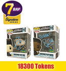 Prize: Signature Series Signed KID 'N' PLAY Pop Bundle