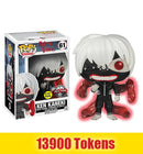 Prize: Ken Kaneki (Glow in the Dark, Tokyo Ghoul) 61 - Special Edition Exclusive