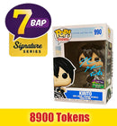 Prize: 2021 ECCC Signature Series Exclusive Bryce Papenbrook Signed Pop - Kirito (Sword Art Online)