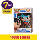 Prize: Signature Series Sulu 1140 (Star Trek) Signed Pop - George Takei