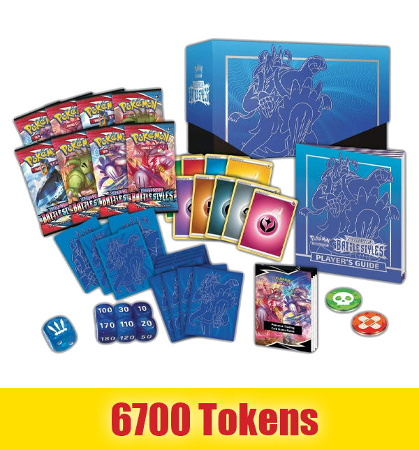 Prize: Pokemon Trading Card Game Sword & Shield Battle Styles -  Elite Trainer Box (Blue) *Sealed*